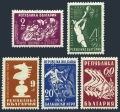 Bulgaria 578-582 mlh