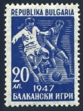 Bulgaria 581