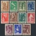 Bulgaria 596-601, B22-B26