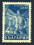 Bulgaria 604 mlh