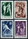 Bulgaria 706-709 mlh