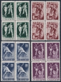 Bulgaria 706-709 blocks/4