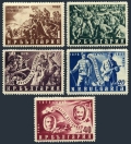 Bulgaria 745-749 mlh