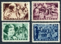 Bulgaria 755-758 mlh