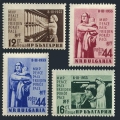 Bulgaria 890-893 mlh