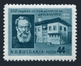 Bulgaria 935 mlh