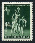 Bulgaria 969 mlh