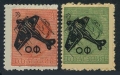 Bulgaria C31-C32