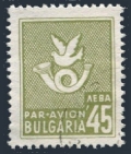 Bulgaria C50 CTO