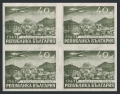 Bulgaria C54 imperf block/4