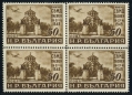 Bulgaria C58 block/4