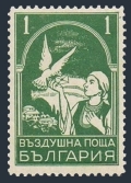 Bulgaria C5