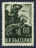 Bulgaria C60 mlh