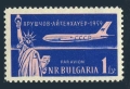 Bulgaria C78 mlh