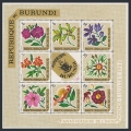Burundi 152a sheet Arms