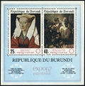Burundi 217a perf, 217a imperf