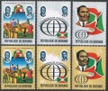 Burundi 405-407, C162-C164, 407a, C164a sheets