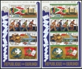 Burundi 460-463, C199-C202, 463c, C202c