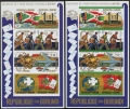 Burundi 463c, C202c sheets, imperf