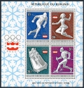 Burundi 494a, C236a sheets