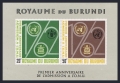 Burundi 61a sheet