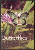 Burundi 770-773 sheets