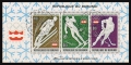 Burundi 494a, C236a sheets CTO