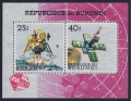 Burundi 236-239, C62-C65, C65a sheet