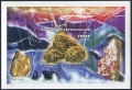 Central Africa 1261-1262 af, 1263 sheets