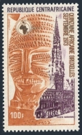 Central Africa C112