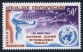 Central Africa C18 mlh