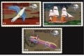 Cambodia 331-332, C50