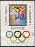 Cambodia 343-344