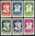 Cambodia 53-58 imperf mlh