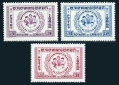Cambodia 71-73 blocks/4