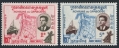 Cambodia 76a, 77a