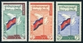 Cambodia 88-90