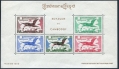 Cambodia C14a sheet