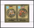 Cambodia C39a sheet gold