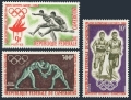 Cameroun  403-404, C49, C49a sheet