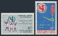 Cameroun 530-531
