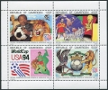 Cameroun 893a sheet