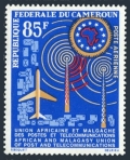 Cameroun C47