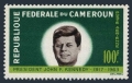 Cameroun C52, C52a sheet