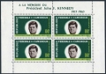 Cameroun C52, C52a sheet