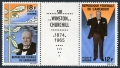 Cameroun C55-C56a pair/label