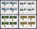 Canada 1283a-1286b panes/4 present