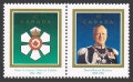 Canada 1446-1447a pair