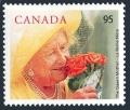 Canada 1856