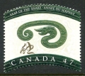 Canada 1883-1884